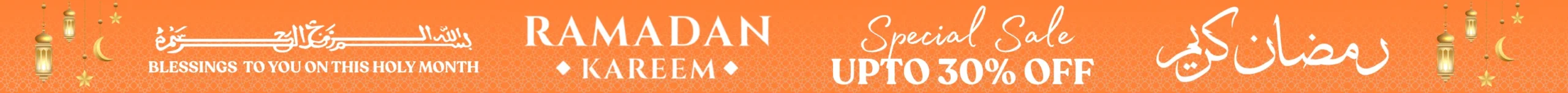 Ramadan Banner For Dubai Interior